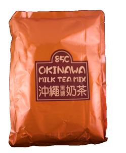 85C Okinawa MIlk Tea [1KG]