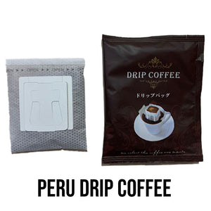 Peru Drip Coffee [10g per drip bag]