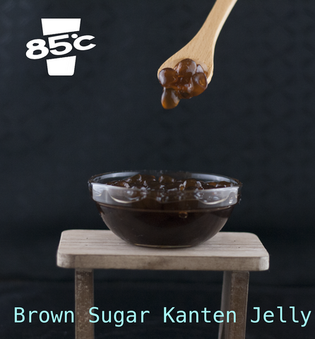 Brown Sugar Kanten Jelly Balls [2KG]